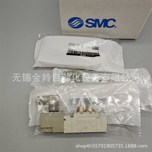 SMC电磁阀SY5120-4LD-01 SY7120-4LD-02 9120-4LD-02 9120-4LD-03