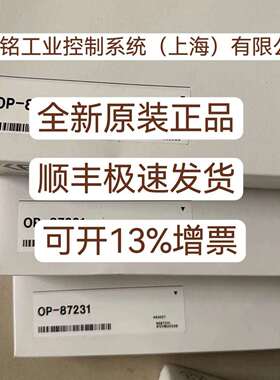 基恩士FU-47TZ FU-48 FU-48U FU-49U FU-49X