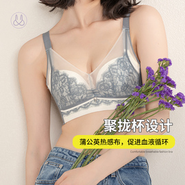 紫色花语内衣女小胸聚拢无钢圈，中厚蕾丝上托防下垂收副乳文胸罩