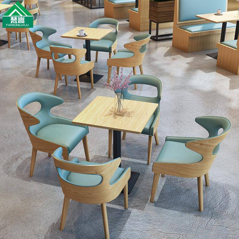 主题西餐厅桌椅组合茶楼茶餐厅餐桌椅轻食料理店咖啡店餐饮桌椅