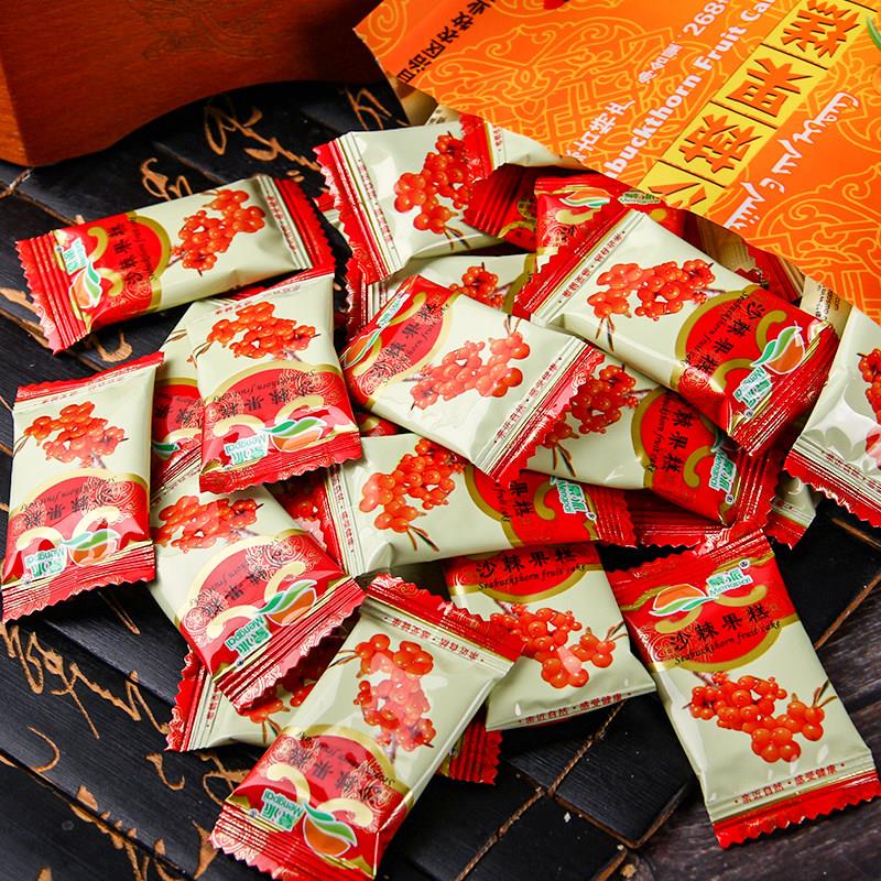 内蒙古鄂尔多斯特产蒙派沙棘果糕268g袋装独立包装儿童休闲小零食