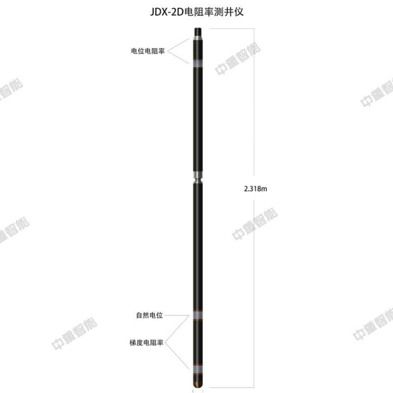 现货磁三分量测井仪 磁三分量测井仪 JCC3-2A型磁三分量测井仪
