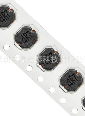 贴片电感CD574-47印4.UH丝4R7贴片绕R线功率电感5*5*48888
