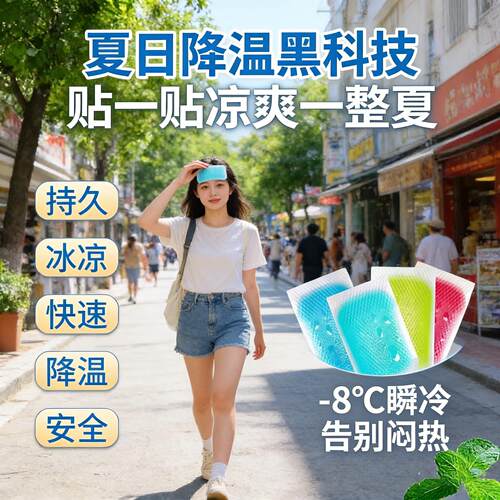 DIY盘扣扣子旗袍玉石服装纽扣