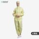正品 洁服分体温无尘服制药厂车间工作净服防静耐电防尘全身防护高