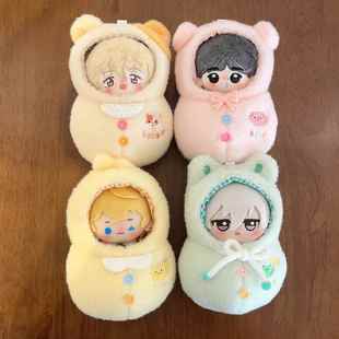 宇宙商店 10cm小动物襁褓睡袋 棉娃自嘲熊海星体努努lookup娃衣服