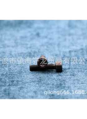 GB70-76内六角圆柱头机螺钉8.8级齐龙标准件M20系列