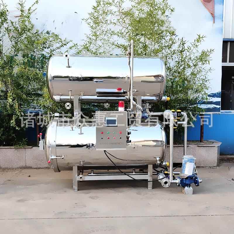 全自动粽子杀菌锅即食花胶佛跳墙杀菌设备铝箔包装大鹅灭菌锅