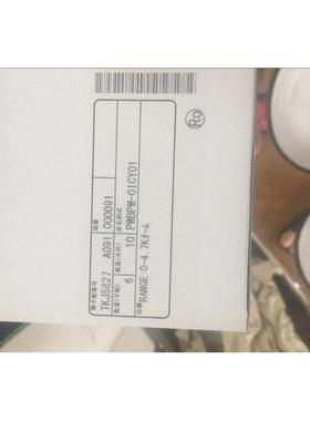 富士HAKKO触摸屏V9100ISD人机界面显示屏产品维修