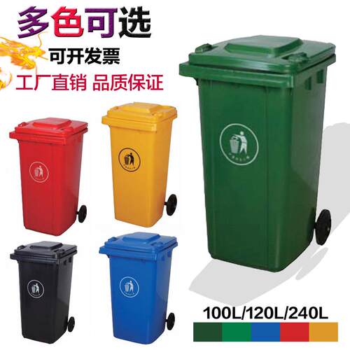 直销景区环保垃圾桶公园环保桶脚踏户外桶街道保洁桶分类桶