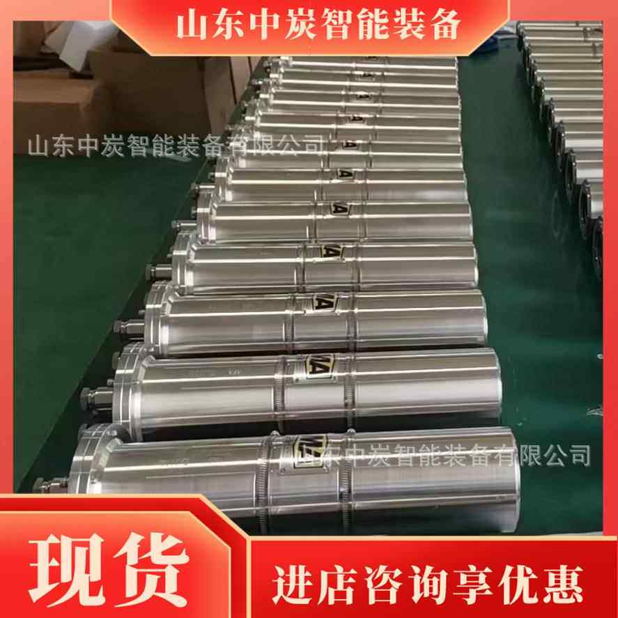 防爆双视像云台摄像仪双防爆双视镜头角无死 语音对讲 防爆双视台