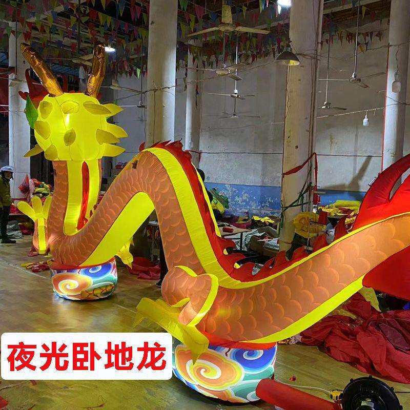 充气落地龙气模 夜光卧地龙拱门气模 充气金双龙气模 开业庆典
