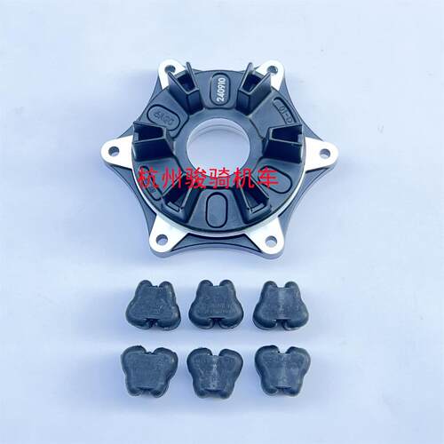 适用春风450SR后轮链座链座CF400-6双摇臂链轮座缓冲块