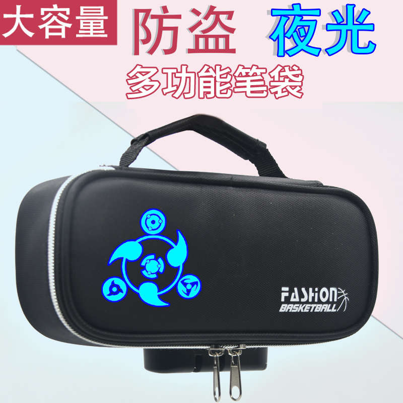 篮球科比明星周边笔袋男文具盒大容量文具袋女小学生密码锁铅笔盒