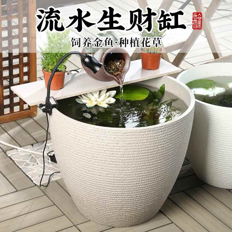 古养鱼荷庭花MXD缸家法用莲盆院金碗鱼乌龟水草水培睡莲造景大漆