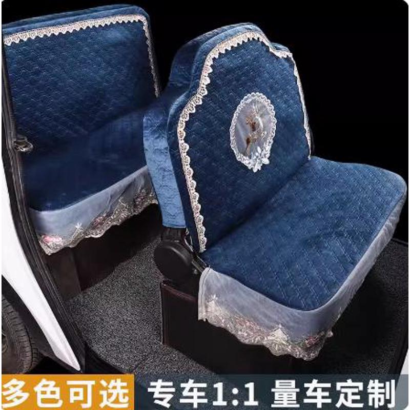 电动四轮车座套坐椅罩坐垫罩盛昊宗申淮海电动三轮车海宝座垫恩途