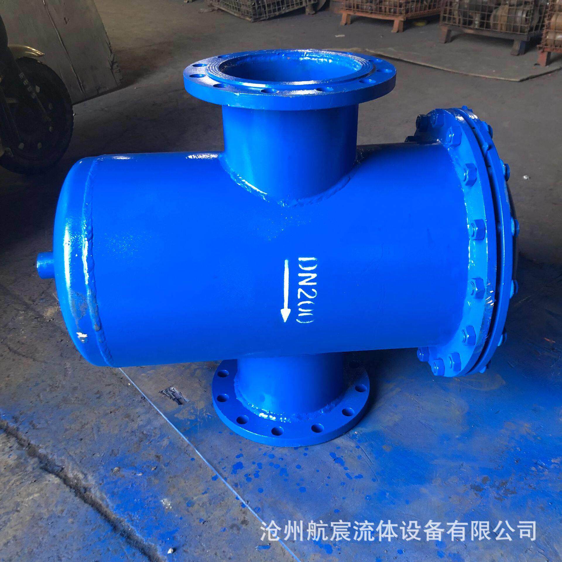 厂家定制脱气除污器微泡排气除污器管道过滤 篮式过滤器