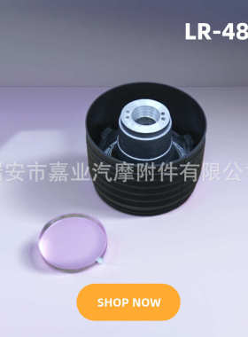 Style 6 螺栓孔方向盘轮毂适配器 RoverDefender 48 Spline