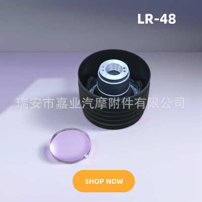 Style 6 螺栓孔方向盘轮毂适配器 RoverDefender 48 Spline