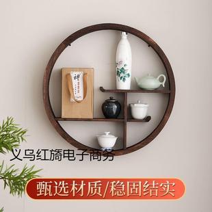 仿小型博架实木置物古架简约茶桌NET墙上古件摆桌面挂墙展示架壁