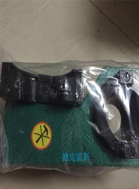 锁刀座JT50黑色部分都是铝制的