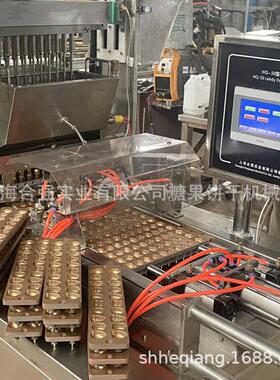 软糖夹心浇注机 伺服糖果机 硬糖夹心机小型糖果成型设备品种多样