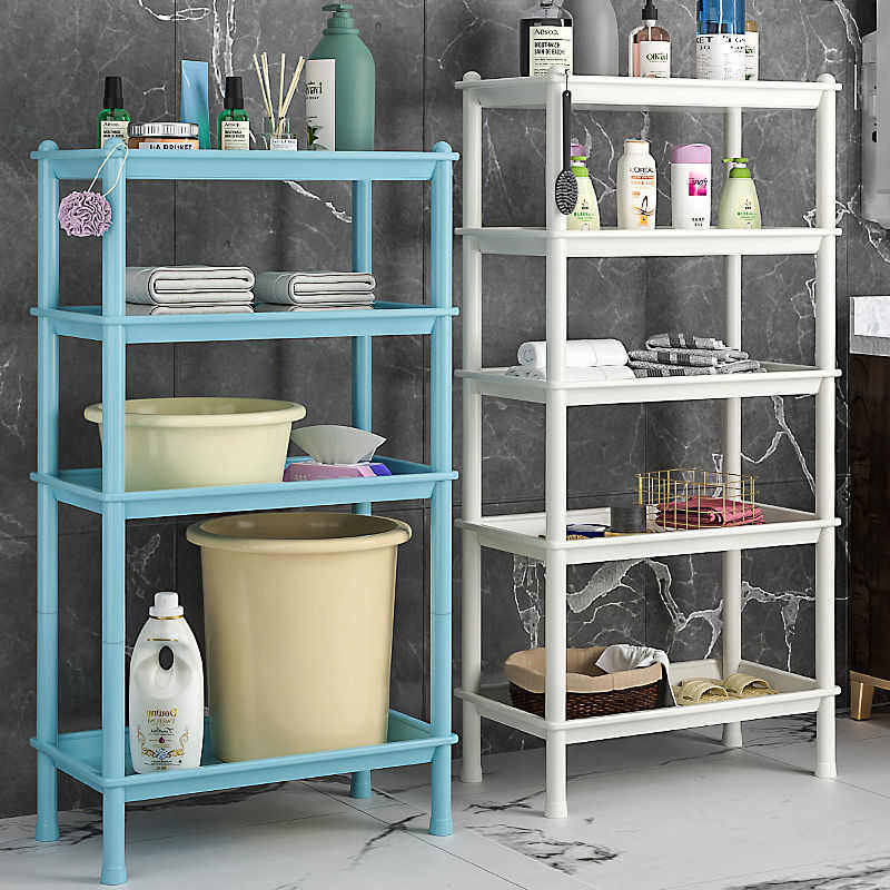 浴室置物架卫生间脸盆架厕所洗手间塑料收纳架子多层加高架落地式