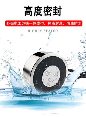 方形电磁铁大力工业吸盘型号LS-P80/3PCU0/吸0吸力940KG通电带磁