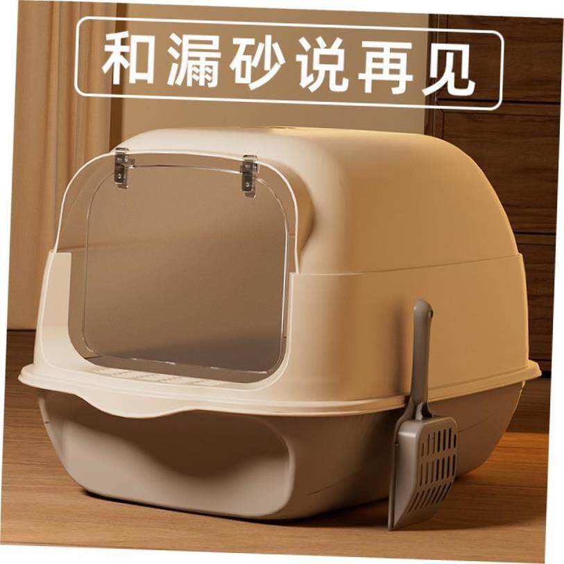 Cat litter box Fully enclosed cat supplies Large cat toilet