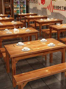 餐桌商用餐饮店小吃店组合电磁炉火锅餐椅桌子碳化快餐复古长方形