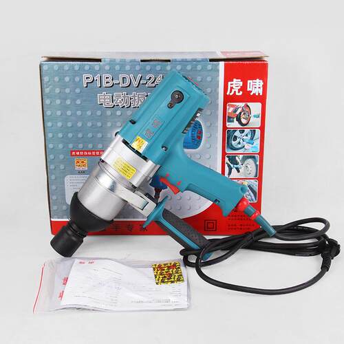 虎啸PIB-DV-24C正反转电动冲击扳手/螺栓拆卸扭力电扳手M18-M24