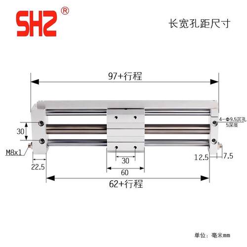 MT磁偶式无杆气缸长行R程CY12S10/15/20/25/3/40-10OAK0-2000-30-