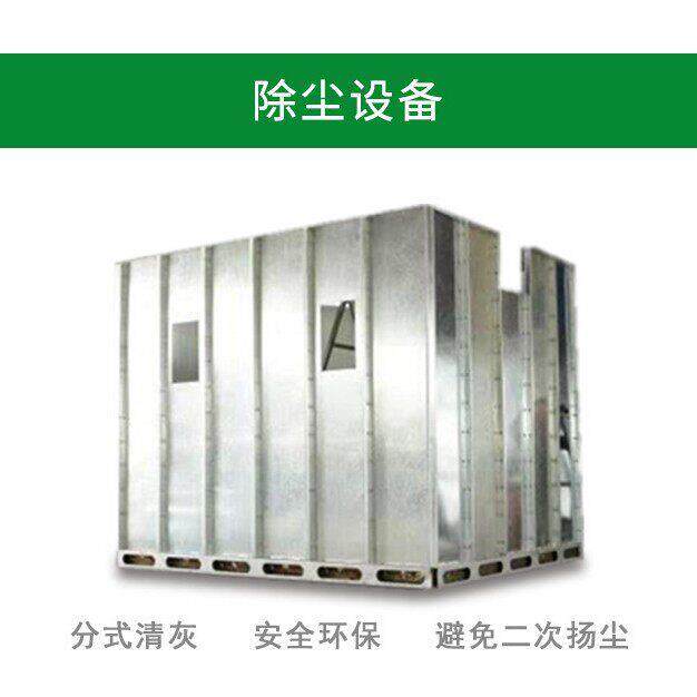 环保设备pp喷淋塔洗涤塔吸附塔废弃处理净化塔厂家除臭设备