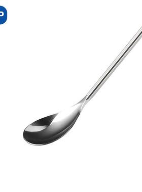 KLP镜系列高素质吧勺34cm酒吧工具调酒搅拌勺不锈钢高品质叉勺