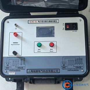 高压兆欧表 指针式 DMH2550 DMH2520指针绝缘电阻测试仪DMH2503