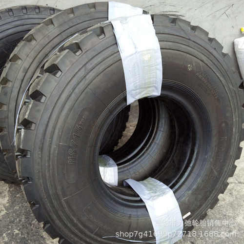 1200R20钢丝胎现货中短途货车自卸车轮胎矿山花纹加深重载1200r20