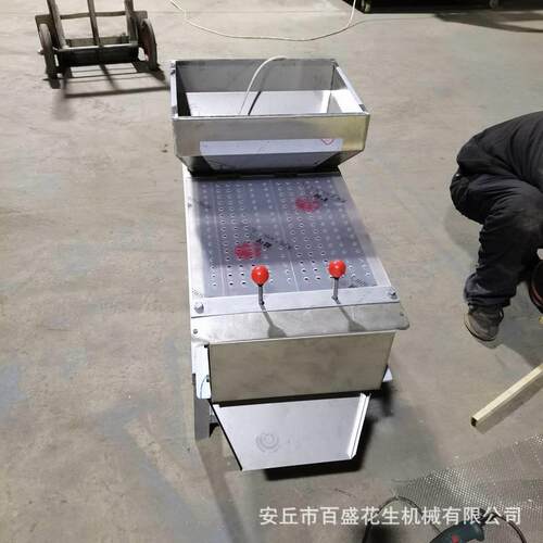 Peanut shelling machine 长期供应花生米干法去皮机脱红皮机器