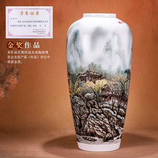 金奖藏品山水陶瓷花瓶陶瓷大师罗拥军手绘客厅插花瓶家居装饰摆件