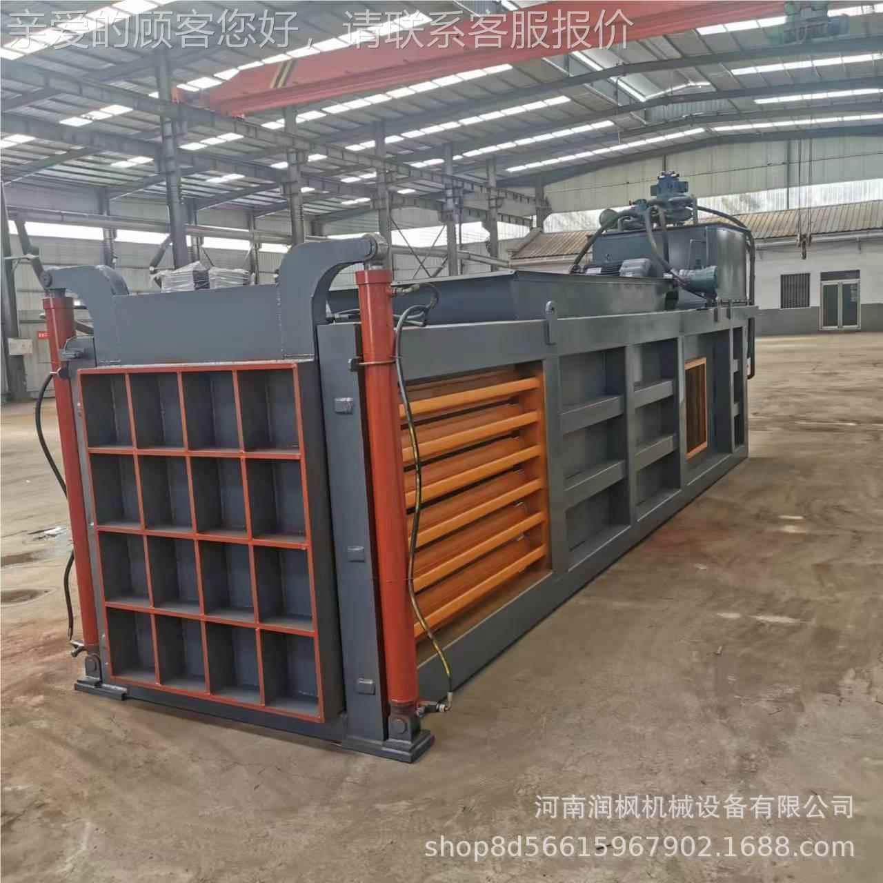 上开门式废纸壳打包VXE机 链条输送带1型全自动纸6打箱包0机 压块