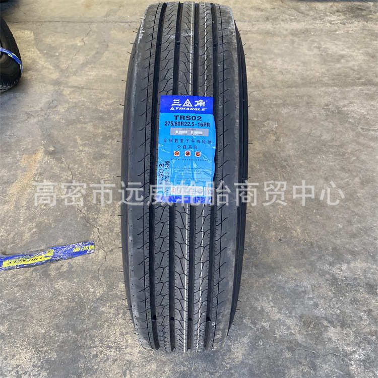 三角全钢卡客205 215 235 265 275 295 315/70/80R17.5/19.5R22.5