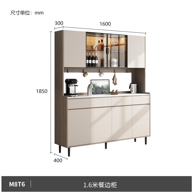 高档月餐桌家木用户型北欧形现代简约吃饭长方桌子实木餐桌小椅组