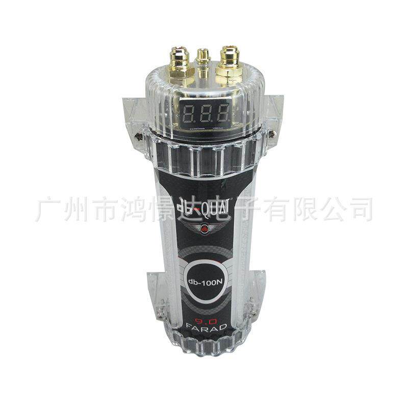 汽车音响电容器稳定电压补充电流消除干扰db-QUAT db-100N 9.0F