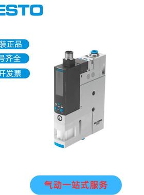费斯托FESTO真空发生器OVEM-10-H-B-QO-CE-N-1P 540023 8037699