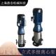 2工业高压水处理轻型不锈钢管道增压泵 立式 多级离心水泵CDM42