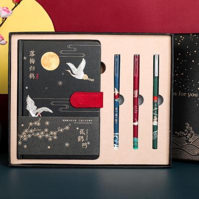 新款生日礼物送女生男生用10十岁女孩12业童小学生老师创意实毕礼