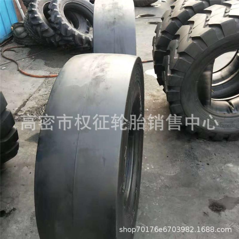 现货供应工程机械轮胎 12.00-20 光面压路机轮胎