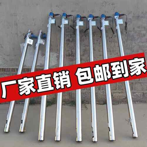 吸粮机小型家用抽粮机吸谷机吸料上料机绞龙螺旋输送机吸粮食机器