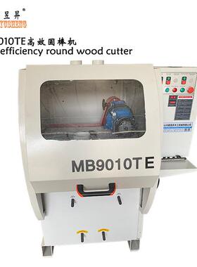 MB9010TE各种拖把棍电动升降圆棒机旋榫设备自动高效机械