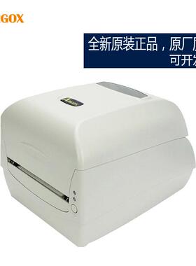 Argox 立象 CP2140M 3140EX RP-6600 哑银珠宝水洗唛标签打印机