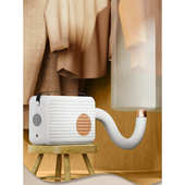 暖被机家用床铺烘干机尿床吹干小型便携被褥被窝干燥床上取暖